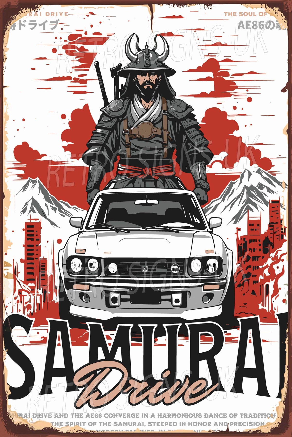 Samurai drive