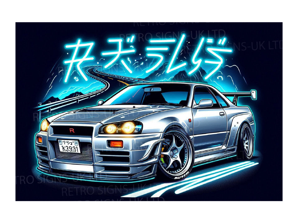 SILVER SKYLINE JAP WRITING