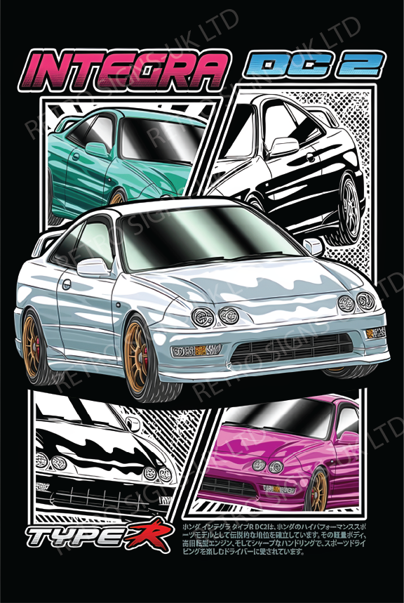 INTEGRA DC2