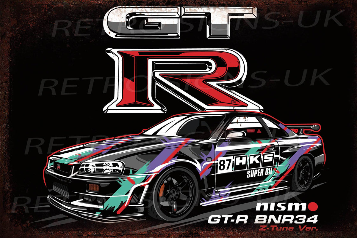 GTR HKS