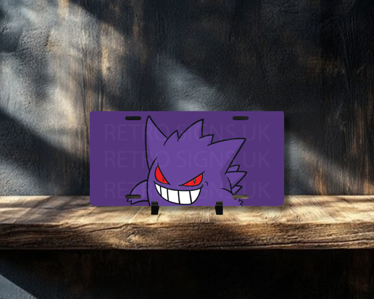 Purple Monster Licence Plate Style Sign | Premium Aluminium Display Sign