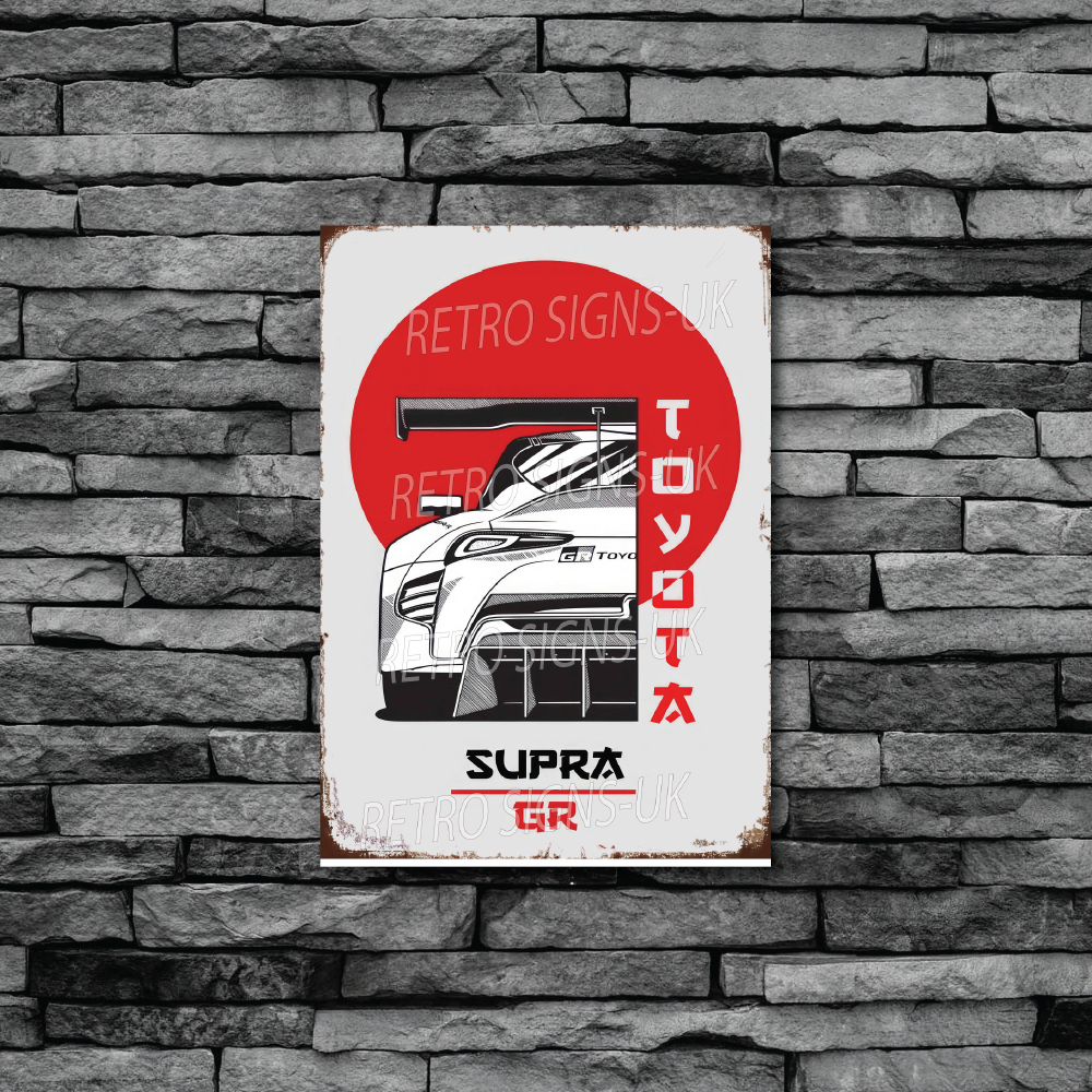 Supra GR sun