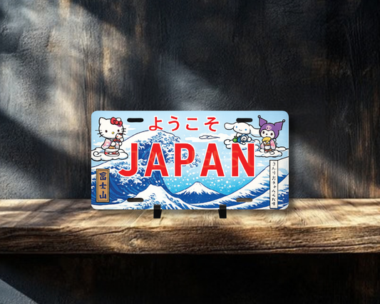 Japanese Kitten Licence Plate Style Sign | Premium Aluminium Display Sign