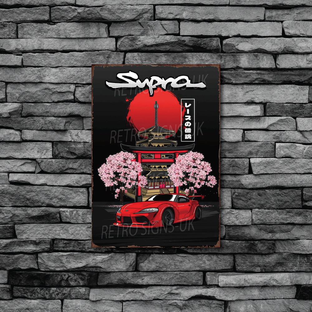 Supra Red temple pink tree