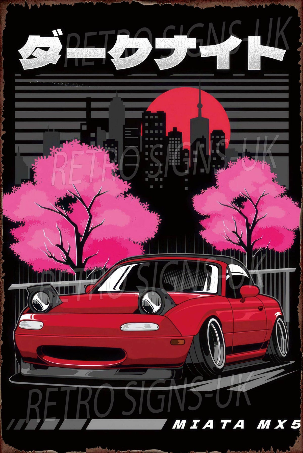 MX5 Miata pink tree