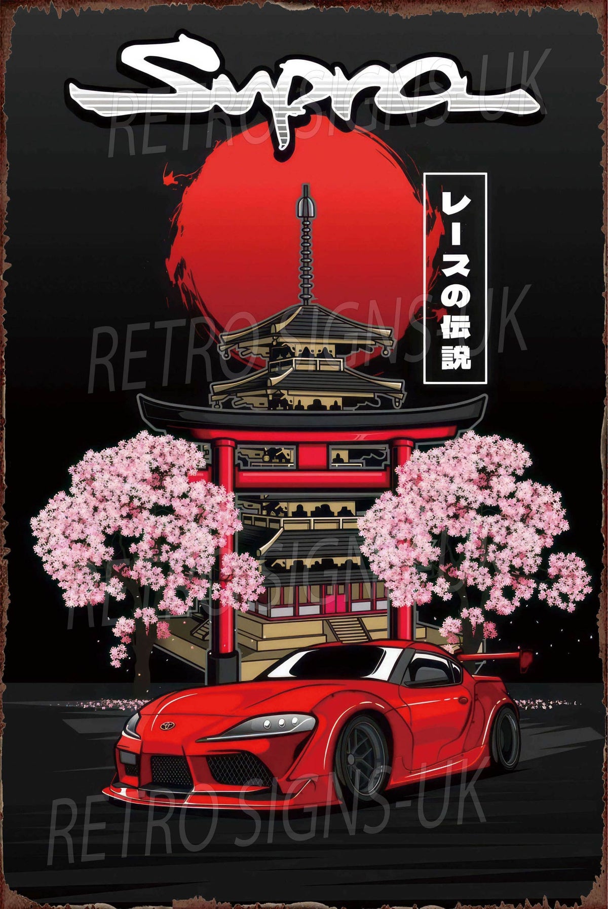Supra Red temple pink tree