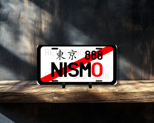 Nismo Licence Plate Style Sign | Premium Aluminium Display Sign