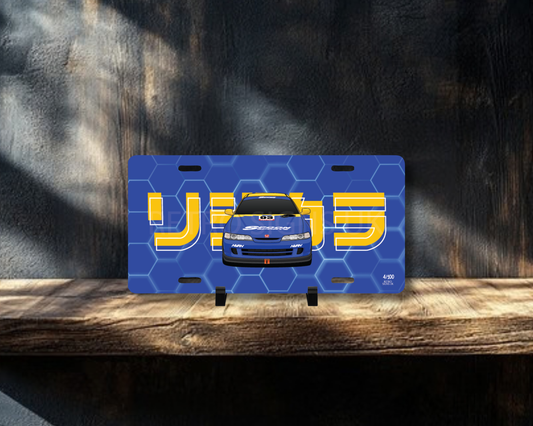 Blue Spoon Civic Licence Plate Wall Art | Premium Aluminium Car Sign