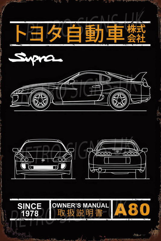 Supra A80