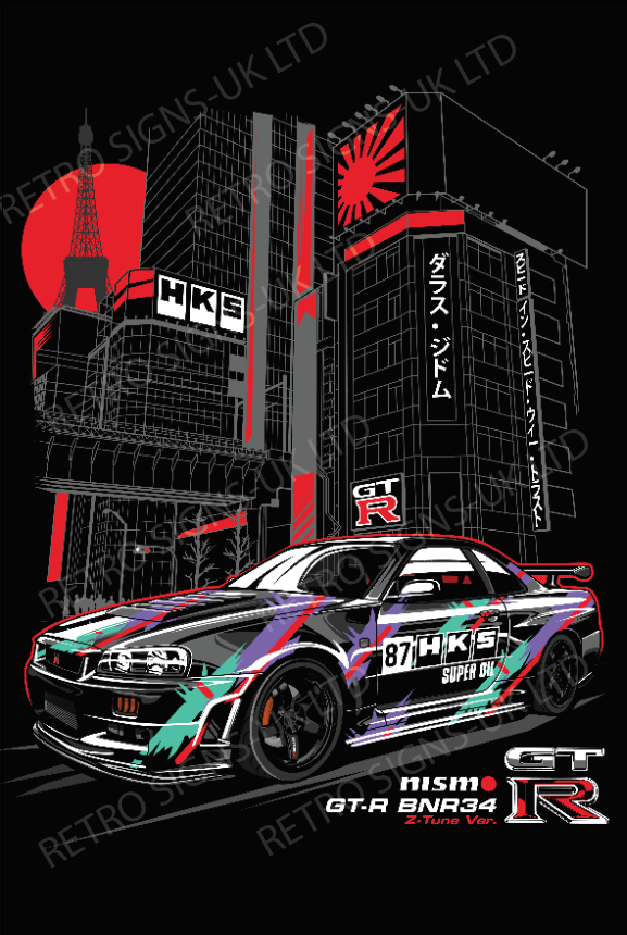 GTR HKS portrait