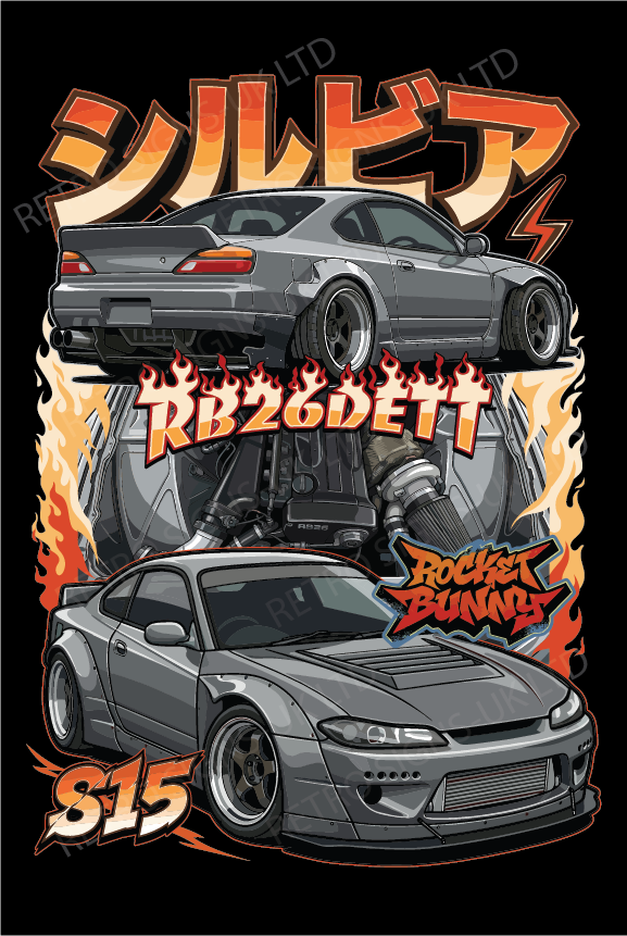 Grey S15 Rocket Bunny – Aluminium Metal Wall Sign 20 x 30cm